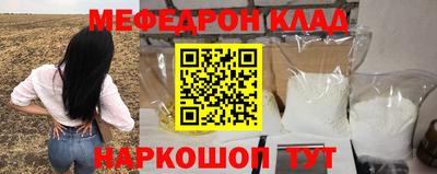 марки nbome Гай