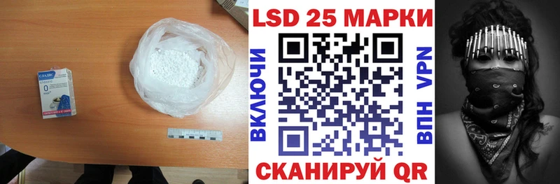 blacksprut онион  цена   Старая Русса  ЛСД экстази ecstasy 