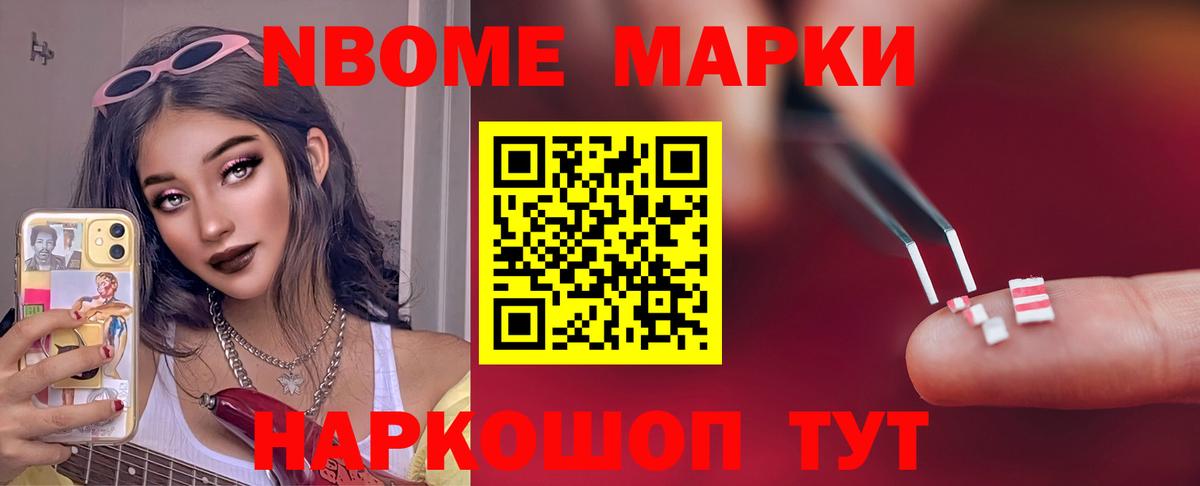 Лсд 25 экстази кислота  Вход с VPN  Лсд 25 экстази  Лсд 25 экстази ecstasy  omg маркетплейс  Старая Русса 