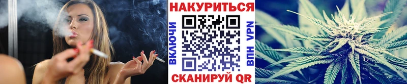 Марихуана гибрид Старая Русса